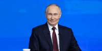 Путин объявил Год единства народов России открытым - Spbdnevnik.ru