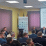 Награждение победителей 30.01.2026 - Ассоциация промышленных предприятий