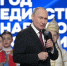 Владимир Путин дал старт Году единства народов России на марафоне Общества "Знание" "Россия — семья семей" - Metro Петербург