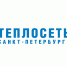 АО «Теплосеть Санкт-Петербурга» проводит технические работы на НПС «Пороховская» без отключения потребителей - Теплосеть Санкт-Петербурга