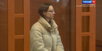 Поджигательницу пункта сбора гумпомощи на Кантемировской суд отправил в СИЗО - ГТРК Санкт-Петербург