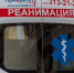 Фото: Олег Золото / MR7 - Мой район
