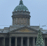 После -20 градусов утром в Петербурге днем 6 февраля потеплеет до -12 градусов - Neva.Today