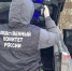 Мальчик Паша был еще жив на момент утопления в проруби - Neva.Today