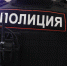 В Петербурге мужчина похитил велосипед и продал его на рынке - Spbdnevnik.ru