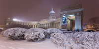 Фото с сайта 78.mchs.gov.ru - НИА Санкт-Петербург
