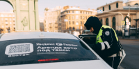Инспекторы ГИБДД проводят в Кировском районе Петербурга рейд по проверке автомобилей такси - Петербургский дневник