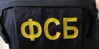 ФСБ показала видео с места покушения на генерала Алексеева - tvspb.ru - ТК Санкт-Петербург