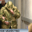 Подозреваемый в похищении 9-летнего Паши Тифитулина признался в его убийстве - ГТРК Санкт-Петербург