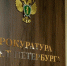 Фото: Олег Золото / MR7 - Мой район