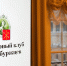 Всемирный клуб петербуржцев пополнился новыми членами - Spbdnevnik.ru