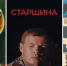 Афиши предоставлены кинотеатром «Заневский». - Культура Петербурга