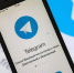 В России Роскомнадзор начал блокировку мессенджера Telegram - Fiesta.Ru
