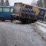 Прокуратура начала проверку по факту аварии возле птицефабрики в Ленобласти - Spbdnevnik.ru