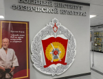 В Петербурге состоялся «Кубок Ярослава Керода» по дзюдо   