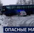 Вести 24 - ГТРК Санкт-Петербург