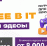 Открыт весенний набор на IT-курсы для школьников в СПбГУТ - СПбГУТ им. проф. М.А. Бонч-Бруевича