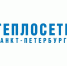 Специалисты АО «Теплосеть Санкт-Петербурга» заменили 14,5 метра трубопровода в Центральном районе - Теплосеть Санкт-Петербурга