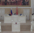 Скриншот трансляции ЗакСа - Мой район