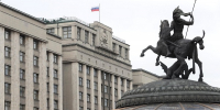 Фото: Госдума РФ - НИА Санкт-Петербург