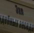 Суд разрешил снести ТЦ возле «Приморской» - tvspb.ru - ТК Санкт-Петербург
