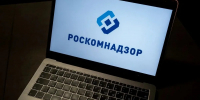 Фото: Олег Золото / MR7 - Мой район