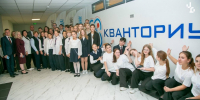 Приоритет — «Все возможности детям»: Кронштадт подводит итоги 2025 года в сфере образования - Кронштадтcкий район