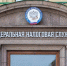 Петербуржцам придется идти в налоговую по новым адресам - Петербургский дневник