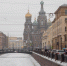 Фото: Олег Золото / MR7 - Мой район