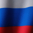 Туризм в России — 2025. Рекордные 97 млн поездок и бум автопутешествий | ФОТО engin akyurt on Unsplash - С.-Петербургские ведомости
