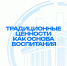 Instagram post - 3 - Академия цифровых технологий