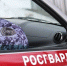 Бойцы Росгвардии задержали мужчину, который с аэрозольным пистолетом ограбил супермаркет на проспекте Наставников - Spbdnevnik.ru