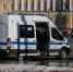 Задержанному в Петербурге курьеру вменили хищение у старушки 19,8 миллиона рублей - Spbdnevnik.ru