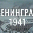 «Красавица», «Гуантанамера». Новинки кино: с 19 января | Стоп-кадр из фильма «Красавица» - С.-Петербургские ведомости