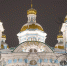 Православные христиане отмечают 15 февраля Сретение Господне - Spbdnevnik.ru