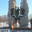 В 37-ю годовщину вывода советских войск из Афганистана в Петербурге почтили память воинов-интернационалистов - ГТРК Санкт-Петербург