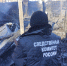 В Санкт-Петербурге возбуждено уголовное дело по факту обнаружения тел после пожара - Следственный комитет