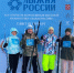 «Лыжню России – 2026» в этом году посвятили Году единства народов России. - Кронштадтcкий район