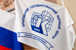 В Петербурге откроют центр компетенций по судовому двигателестроению