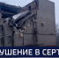 Вести 24 - ГТРК Санкт-Петербург