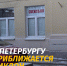 Крыши почти 5 тысяч зданий очистят перед приходом циклона - Административно-техническая инспекция