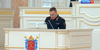 Руководитель регионального главка МВД Роман Плугин выступает с ежегодным отчетом в ЗакСе Петербурга - ГТРК Санкт-Петербург