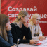 Более 300 абитуриентов посетили Большую встречу с приемной комиссией в Президентской академии в Санкт-Петербурге - Северо-Западный институт управления