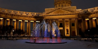 Фото: скриншот видео «Piter.TV» - НИА Санкт-Петербург