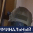Вести 24 - ГТРК Санкт-Петербург