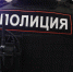 Мать исчезнувших из Петербурга сестер ждала окончания поисков в деревне - Spbdnevnik.ru