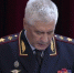 Скриншот видео: пресс-служба Кремля - Мой район