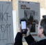 В Санкт-Петербурге стартовал конкурс «Сохранить» - Spbdnevnik.ru