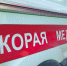 Число спасенных из-под завалов под Липецком выросло до шести - tvspb.ru - ТК Санкт-Петербург
