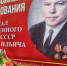 Состоялся Мемориал В. И. Алексеева - Федерация лёгкой атлетики СПб